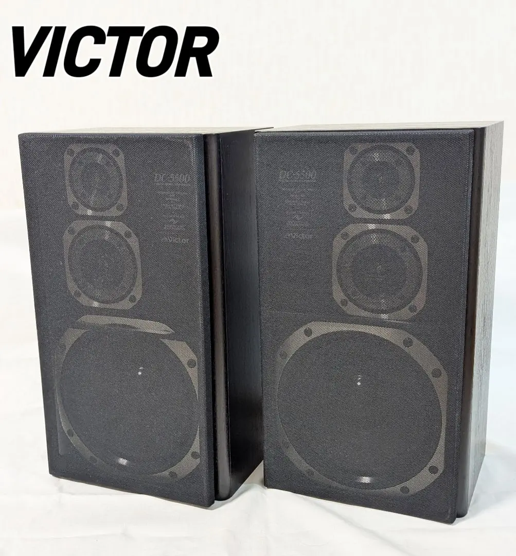 Victorセット DC-5500 コンポ/専用CDプレイヤーXL-E5500 Victor コンパクトディスクプレイヤー XL-E5500 - メルカリ