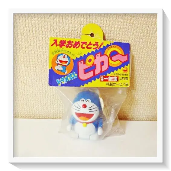 2025年最新】ドラえもん チョロqの人気アイテム - メルカリ
