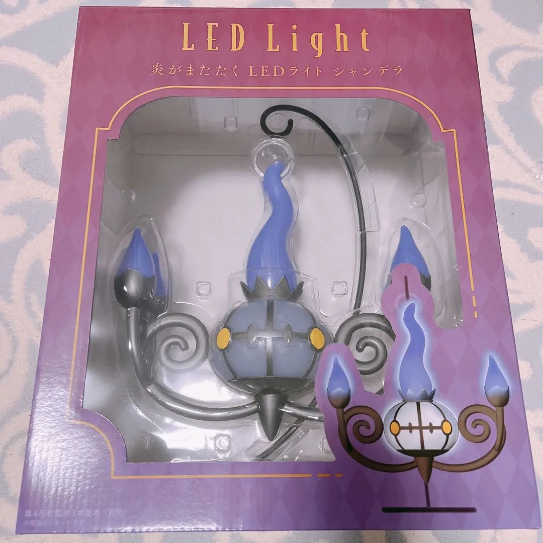 2025年最新】ポケモンシャンデラLEDライトの人気アイテム - メルカリ