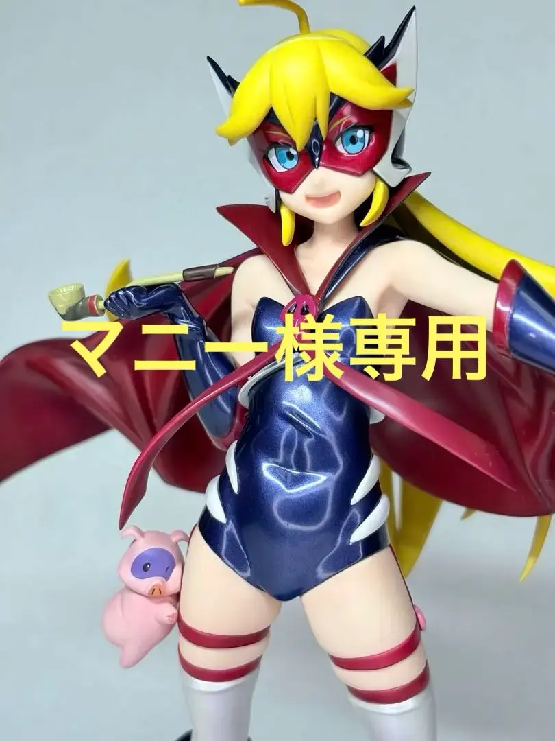 夜ノヤッターマン　ドロンジョ　フィギュア　新品未開封 夜ノヤッターマン ドロンジョ フィギュア 新品未開封 - メルカリ