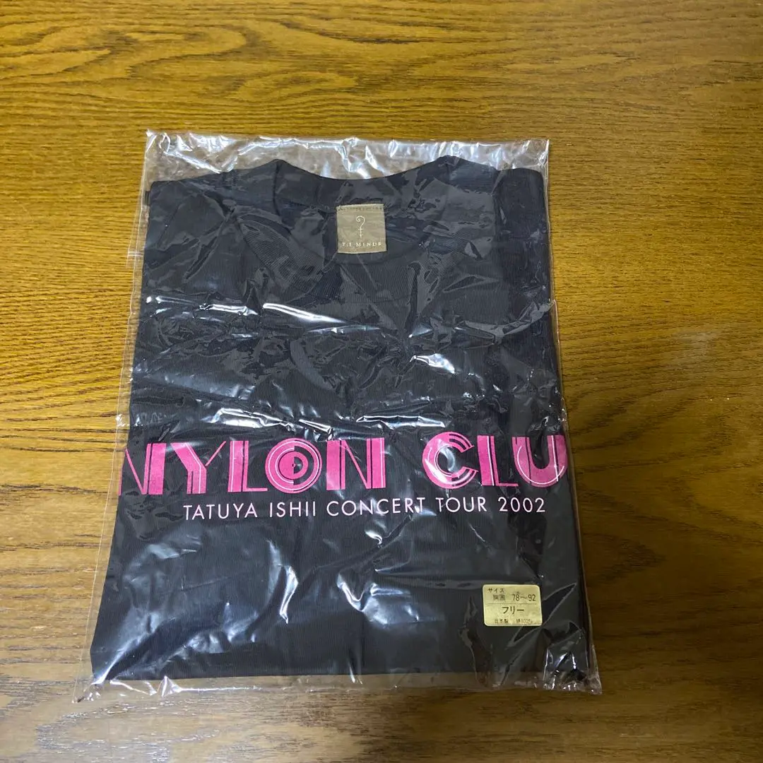 石井竜也 NYLON CLUBツアー DVD BOX・ツアーパンフ３冊セット 石井竜也 '02ツアー DVD「NYLON CLUB」＋パンフ※CDオプション有