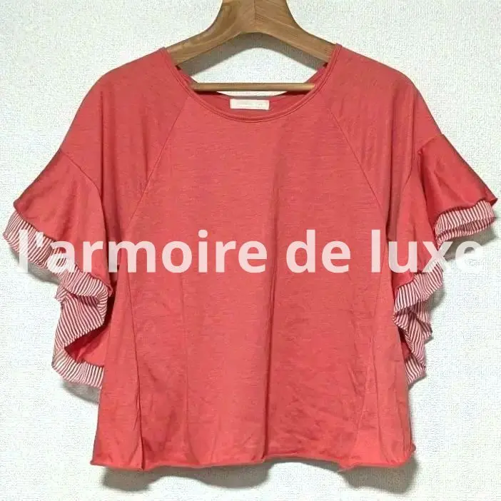 Thumbnail of L'armoire de luxe Double Frill Sleeve Top - Salmon Pink
