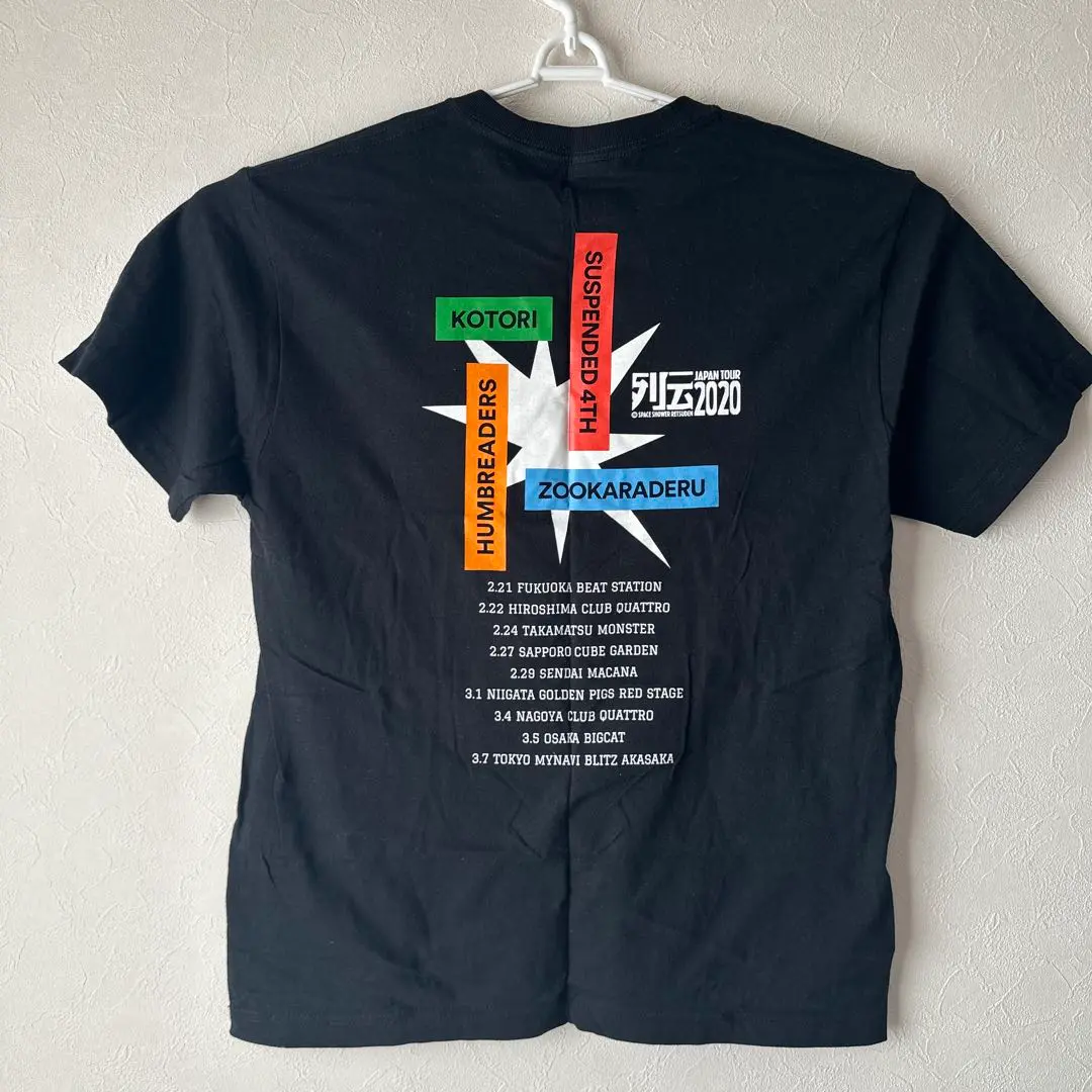 ズーカラデル　予約限定Tシャツ 全国ツアー『朝が来たら私たち』ツアーグッズ 通販開始