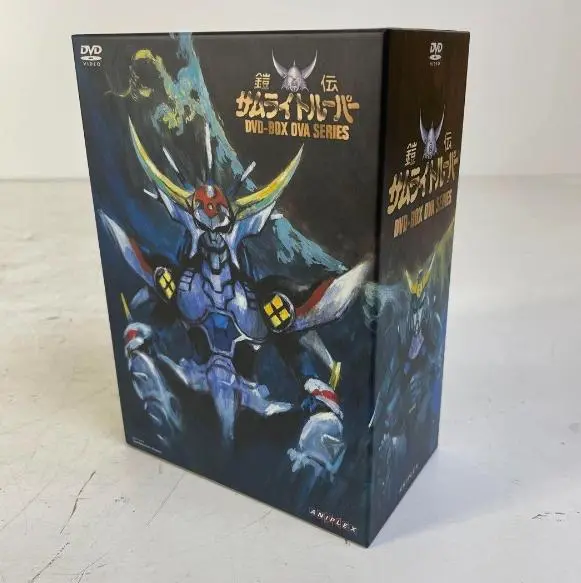 2025年最新】サムライトルーパー DVD BOXの人気アイテム - メルカリ