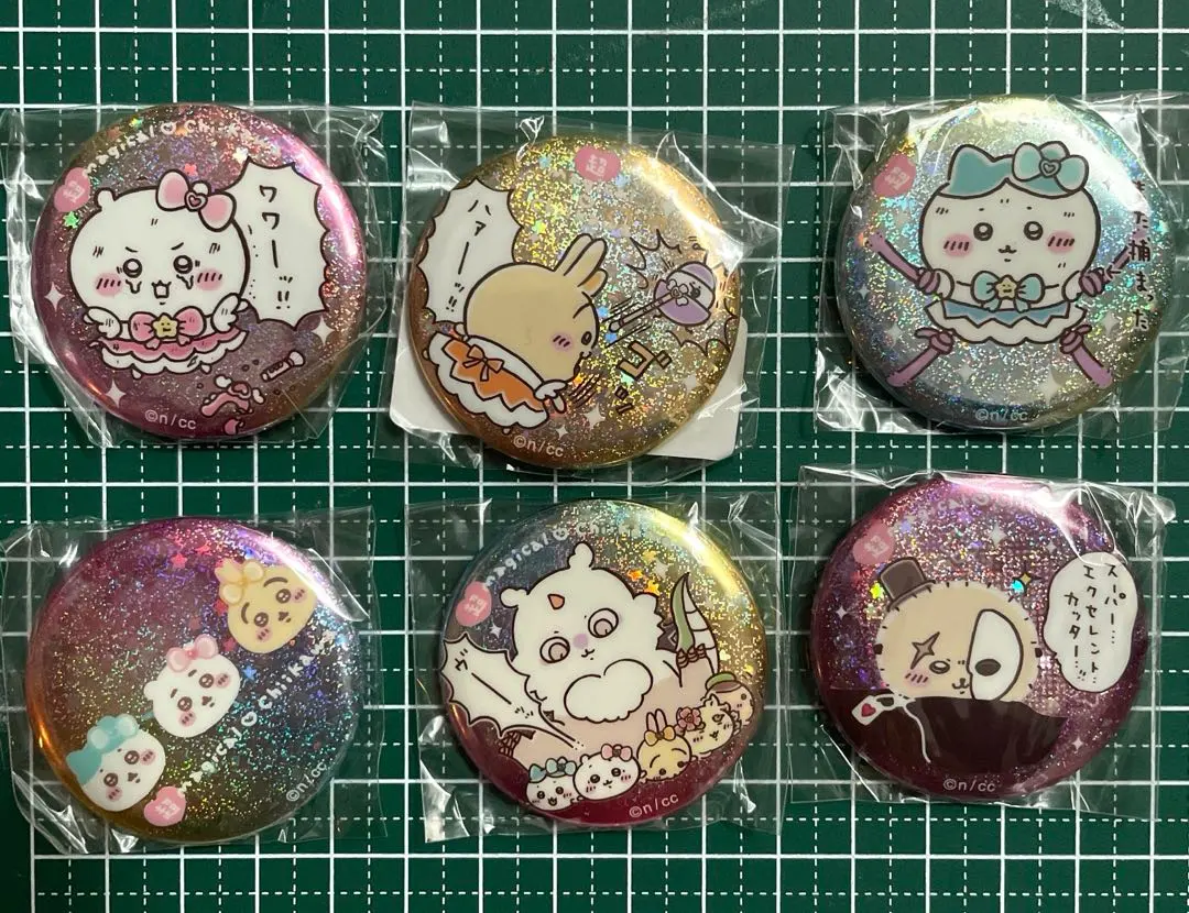 Thumbnail of Chikawa can badge