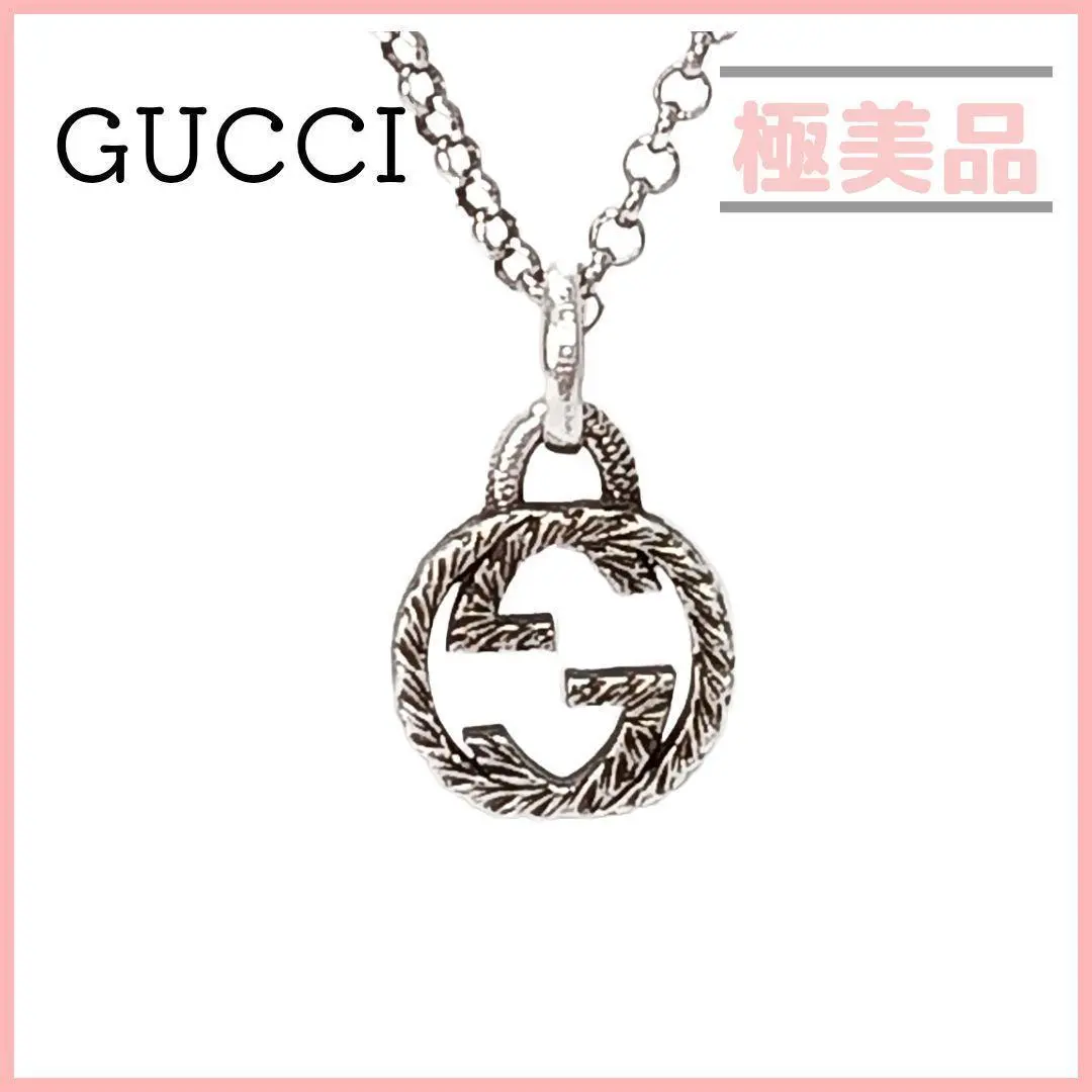 GUCCI シルバーピアス 箱・ポーチ付き　4217G8402 GUCCI シルバーピアス 箱・ポーチ付き4217G8402