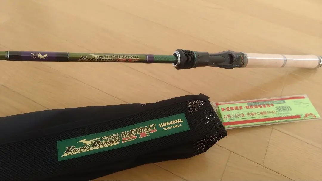極美品　ロードランナー　ストラクチャー　NXS 640LLS Road Runner STRUCTURE NXS | BASS | NORIES