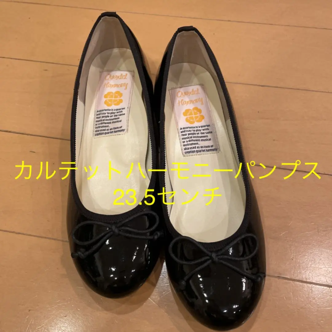2025年最新】カルテットハーモニーバレエシューズの人気アイテム