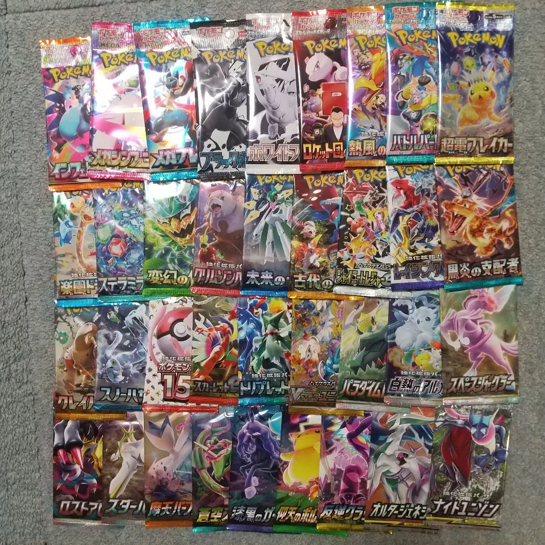 Thumbnail of Pokemon Card Collection Unopened Packs 36-pack Lot