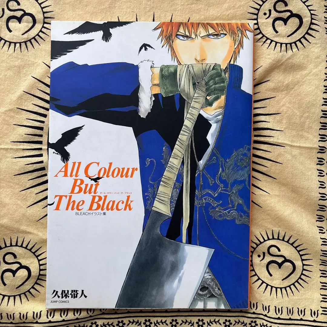 BLEACH イラスト集 BLEACHイラスト集 JET (愛蔵版コミックス) | 久保 帯人 |本