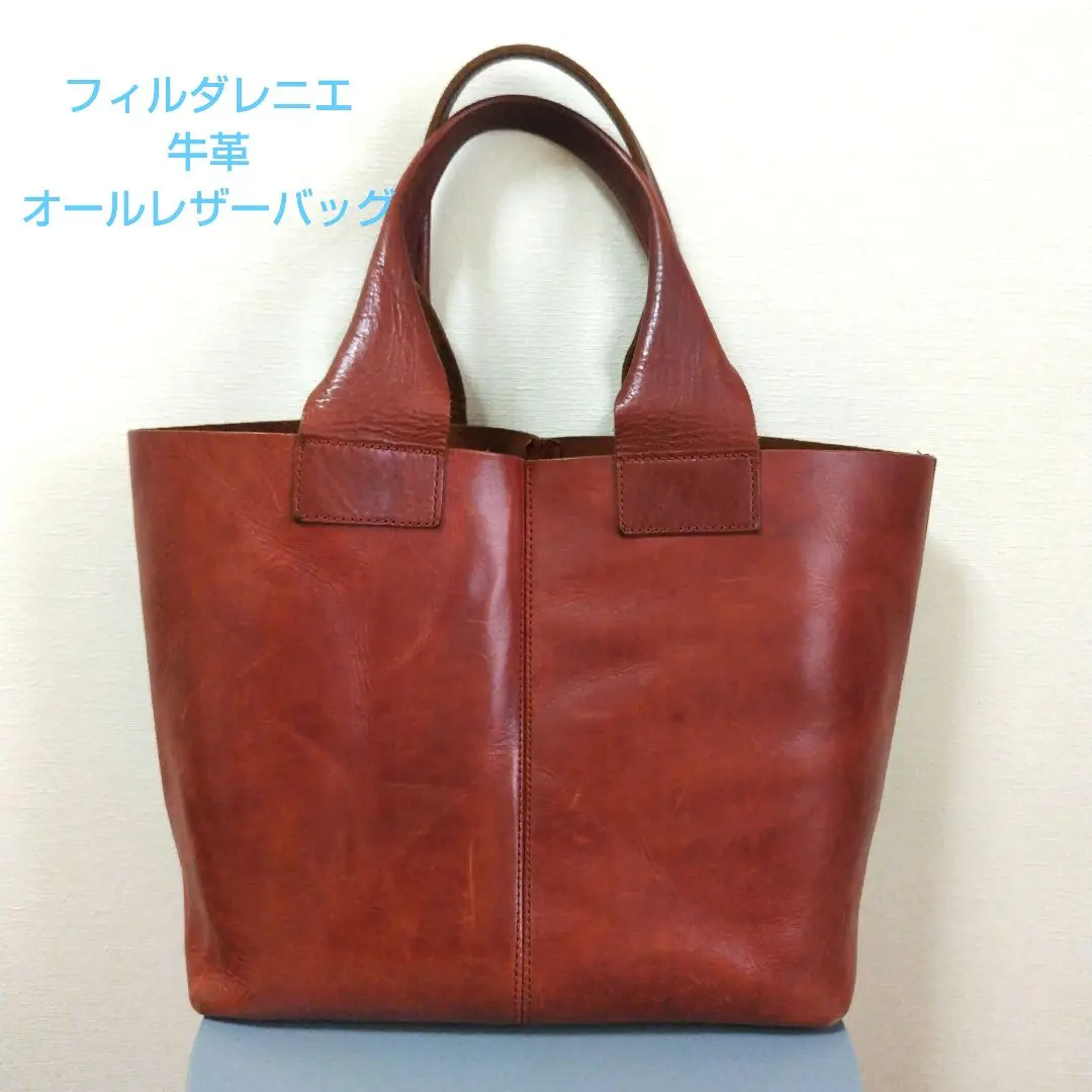 【新品】フィルダレニエ トートバッグ 2025年最新】フィルダレニエ トートバッグの人気アイテム - メルカリ