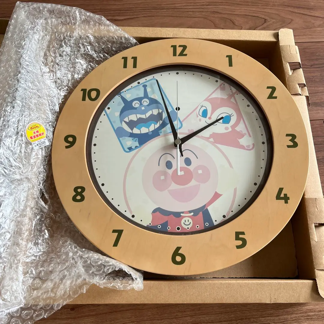 アンパンマン壁掛け時計 フレーベル館 キンダーブック