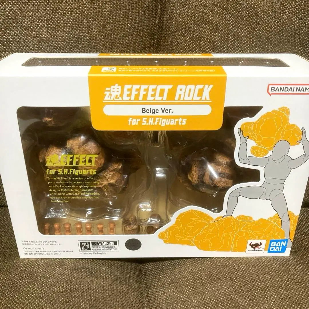 (未使用･未開封品)　魂EFFECT ROCK Beige Ver. ノンスケール PVC&amp;ABS製 6k88evb Amazon | TAMASHII NATIONS 魂EFFECT ROCK Beige Ver. ノン