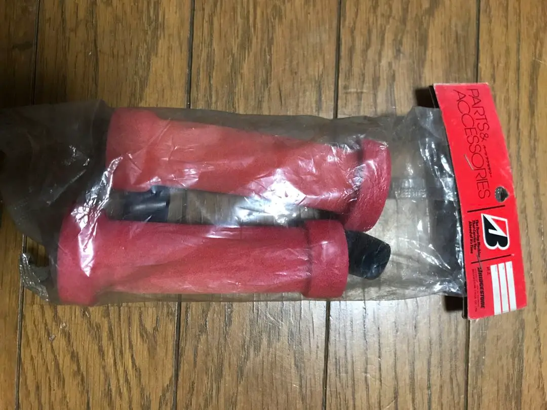 OGK OLD BMX グリップ赤 NOS Rare OGK Cobra Grips Old School BMX KUWAHARA ET KZ1 KZ2