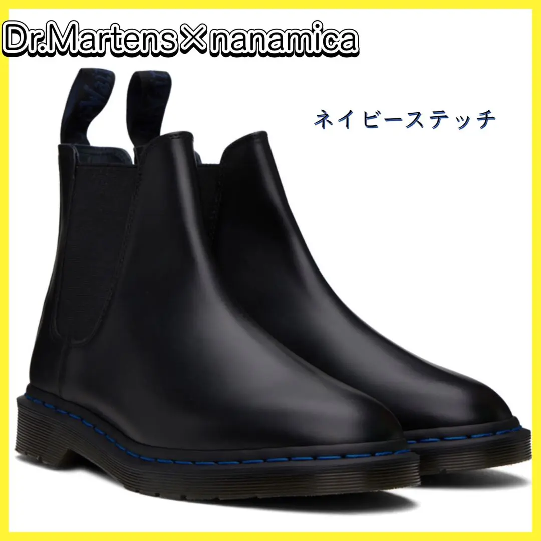 2025年最新】ドクターマーチン Dr.Martens NANAの人気アイテム