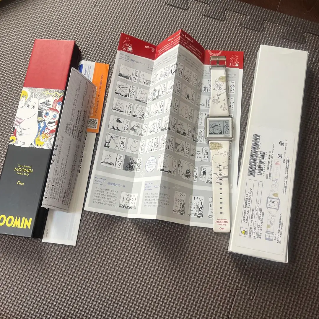 レア スマートキャンパス ムーミン　生誕100周年記念モデル　替えベルト付き 時を感じ、時を楽しむ【Smart Canvas】ムーミンモデル