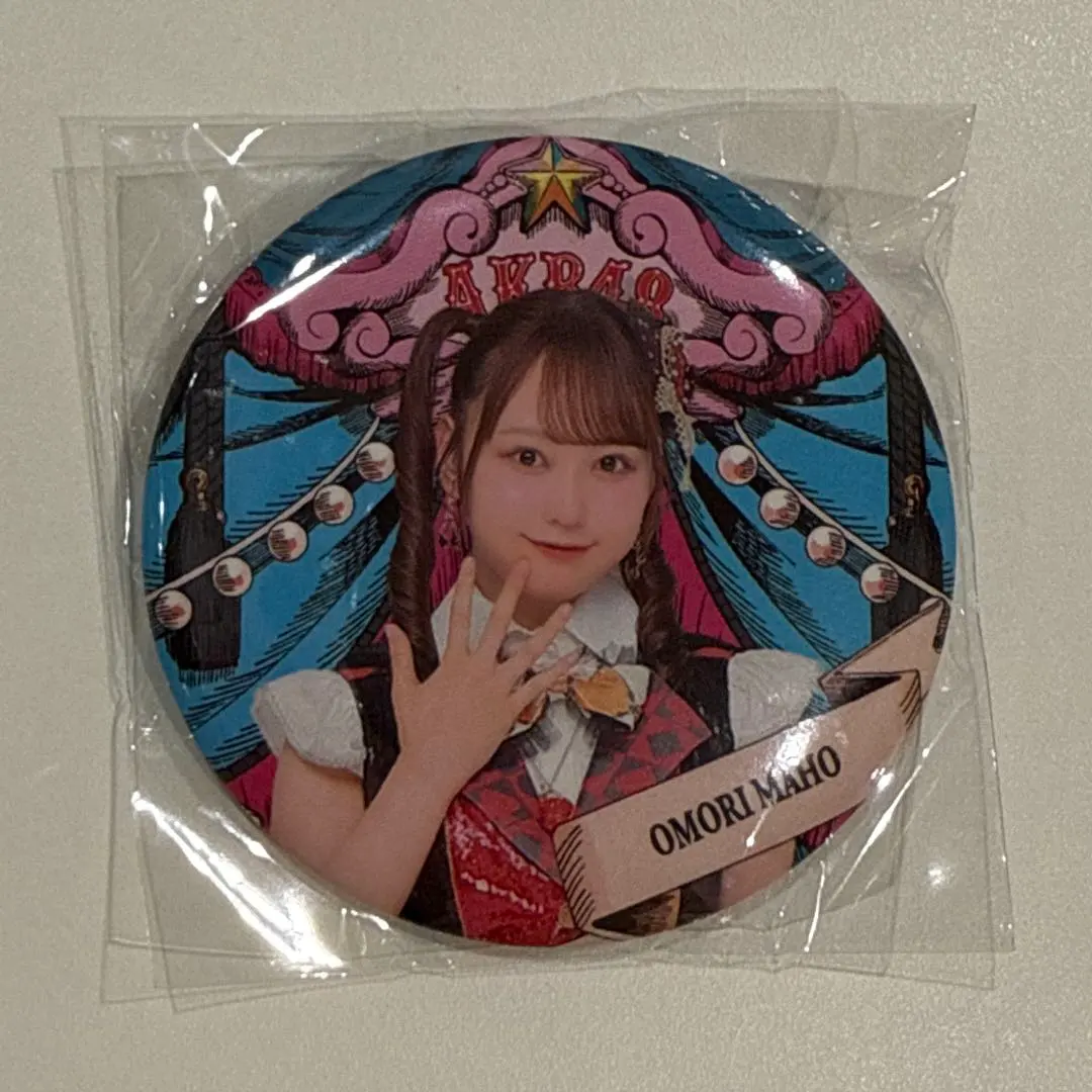 AKB48 大丸東京 襟章 大盛真歩 的縮圖