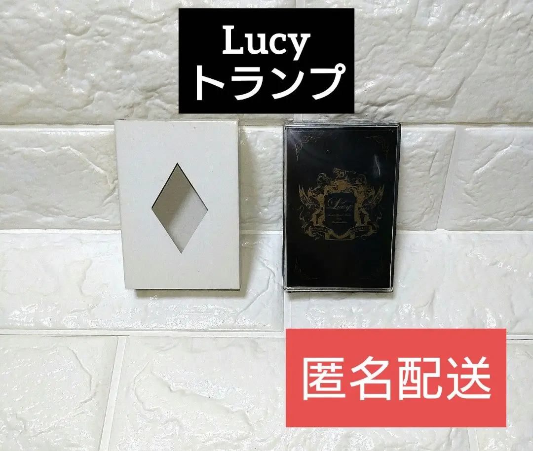 2025年最新】lucy rockarollicaの人気アイテム - メルカリ