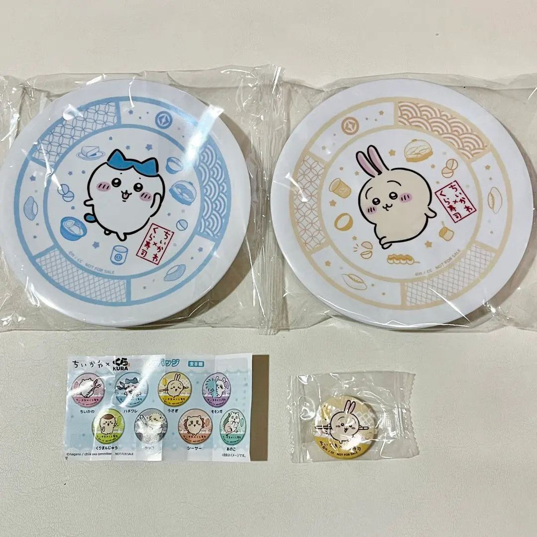藏壽司 ちいかわ 盤子 徽章 兔子 小八貓 的縮圖