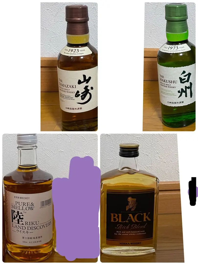 2025年最新】余市 シングルモルト 500ml 旧の人気アイテム