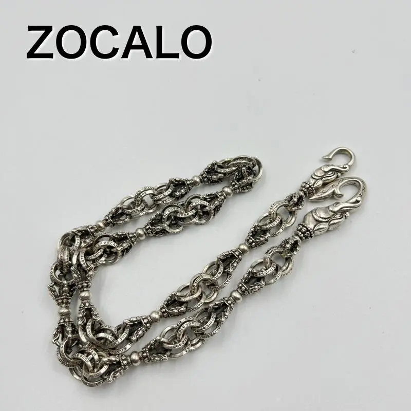 【廃番】zocalo ファング・オブ・フレイム シルバーウォレットチェーン 廃番】zocalo ファング・オブ・フレイム シルバーウォレットチェーン