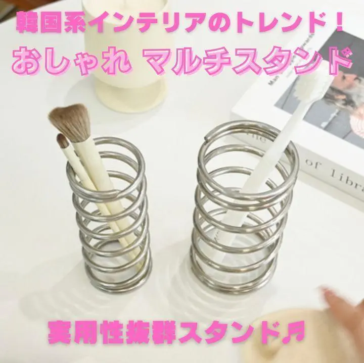 TUDES ステンレス スパイラルホルダー シルバー TUDES ステンレス スパイラルホルダー シルバー - メルカリ