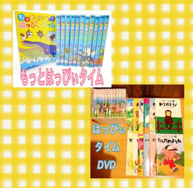 2025年最新】イクウェル dvdの人気アイテム - メルカリ