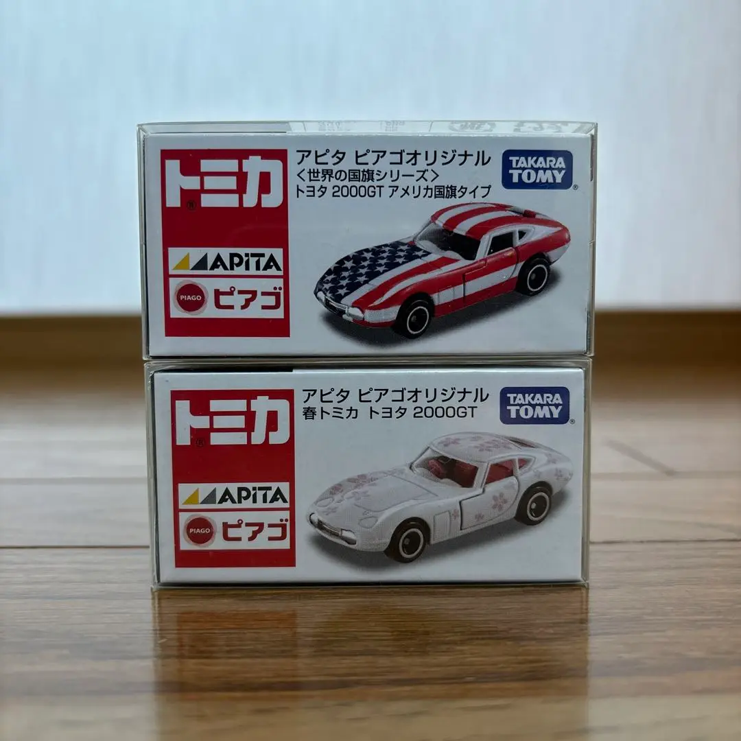 トミカ アピタピアゴオリジナル春トミカ 3個セット 2025年最新】トミカ アピタ ピアゴオリジナル 春トミカの人気