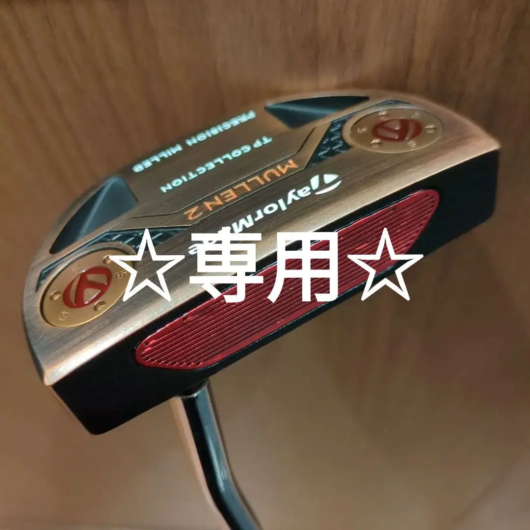 TaylorMade - テーラーメイド ミューレン 2 MULLEN 2 超美品 パター TP Black Copper Collection Mullen 2