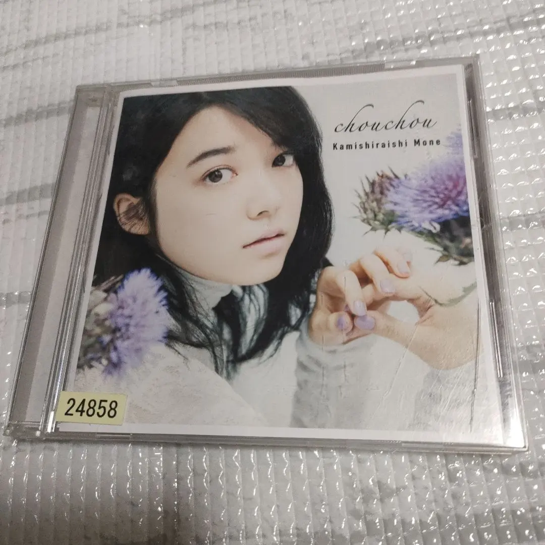 2025年最新】chouchou 上白石萌音 cdの人気アイテム - メルカリ
