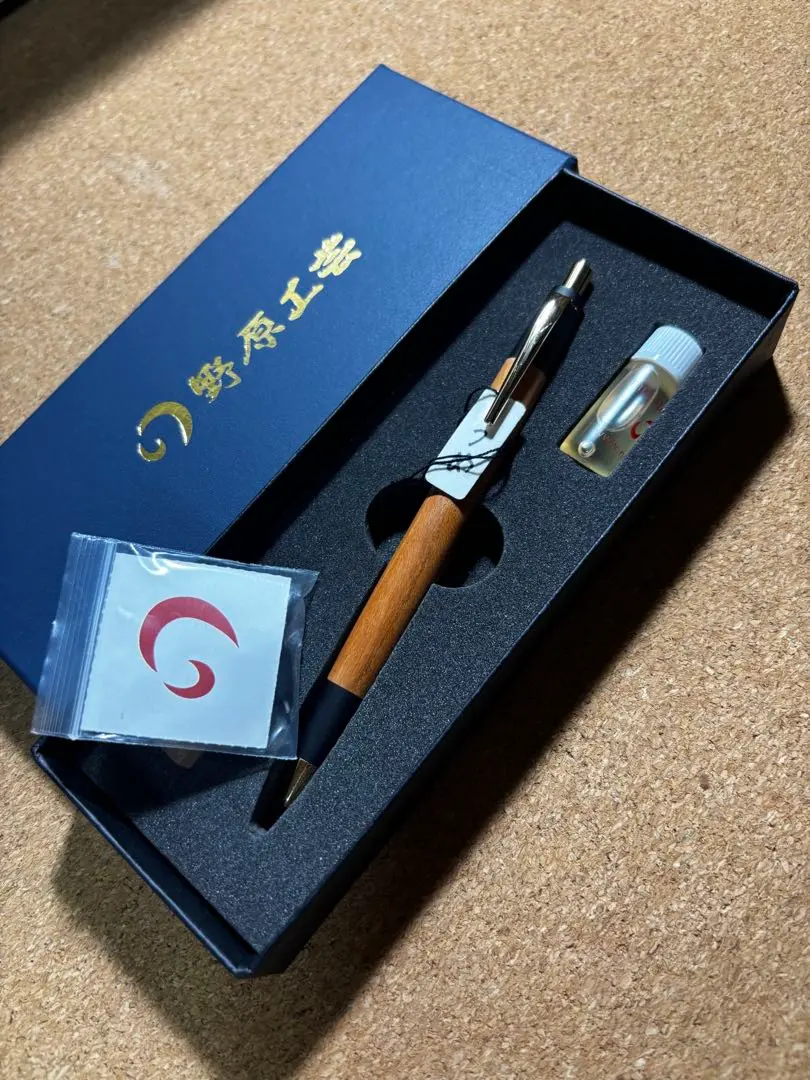 セール！野原工芸　シャーペン　梅　うめ　MP 野原工芸】 新型シャープペンシル 梅｜青砥（あおと）