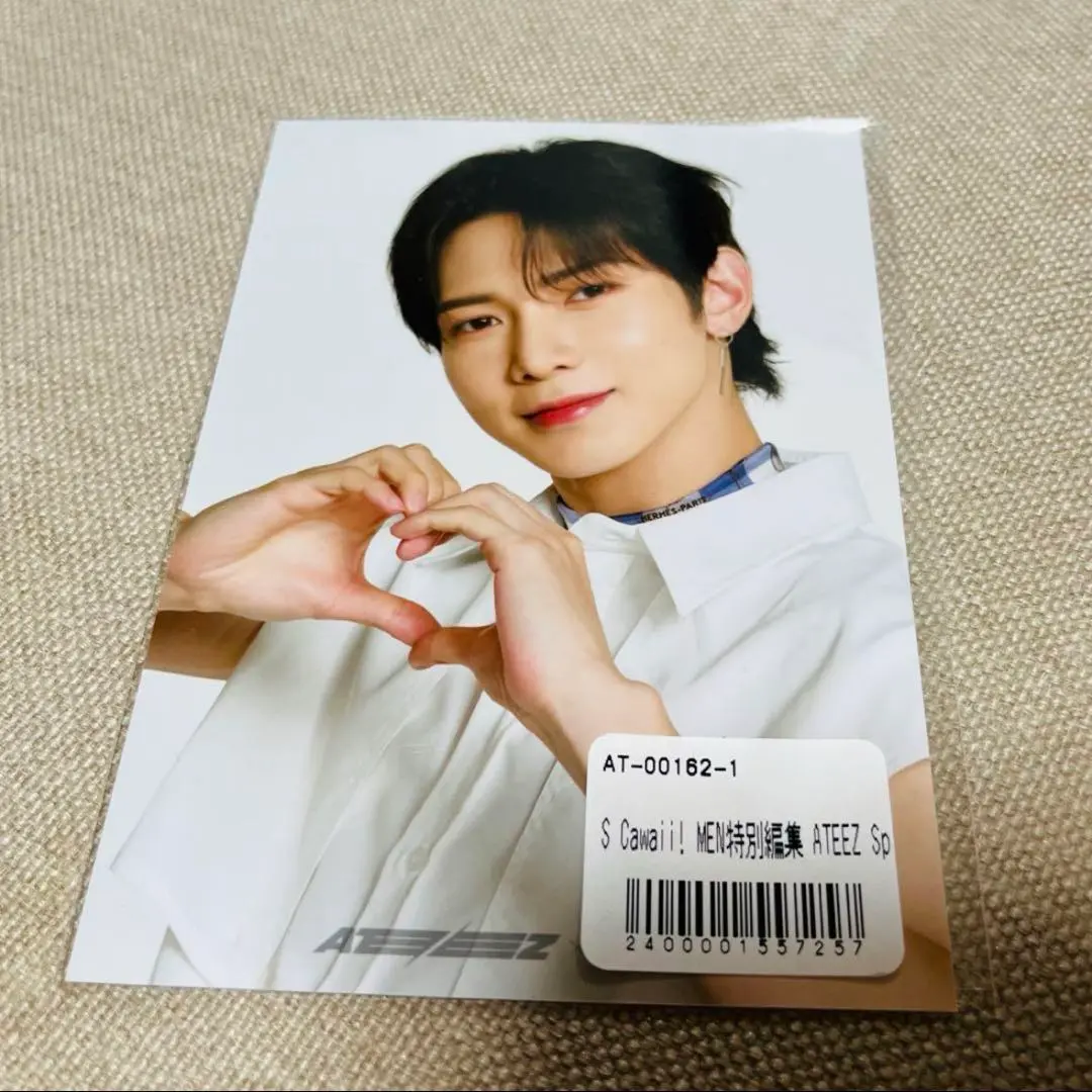 2025年最新】ateez s cawaii ブロマイドの人気アイテム - メルカリ
