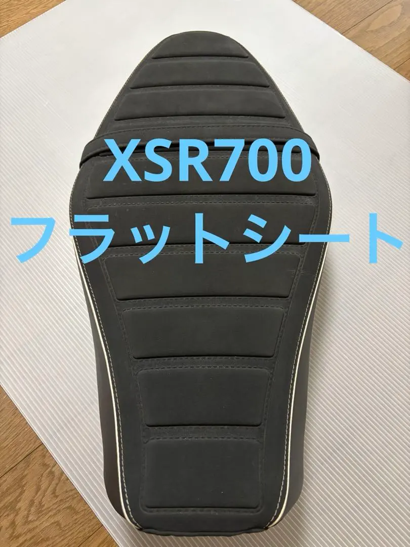 2025年最新】xsr700 シートの人気アイテム - メルカリ
