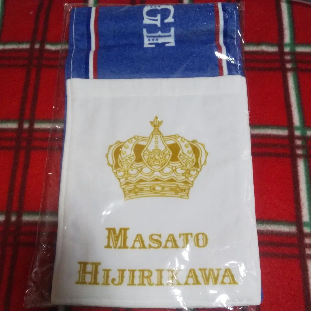 Thumbnail of Uta no Prince-sama Muffler Towel Masato Hijirikawa