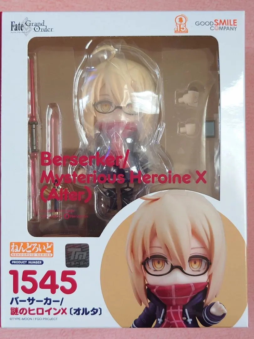 ねんどろいど FGO 謎のヒロイン Xオルタ ねんどろいど バーサーカー/謎のヒロインX〔オルタ〕