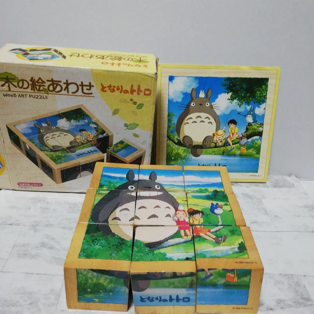 Amazon.co.jp: 12ピース となりのトトロ 木の絵あわせ : おもちゃ