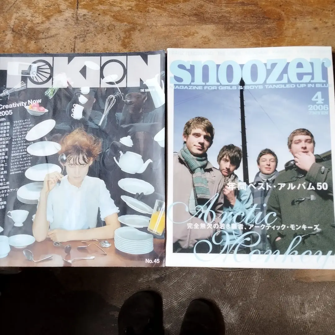snoozer 18冊セット スヌーザー 2025年最新】スヌーザー 冊の人気アイテム - メルカリ