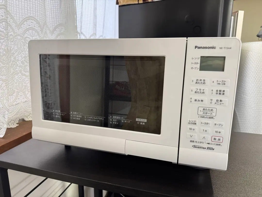 Amazon | パナソニック オーブンレンジ 電子レンジ 15L ターン