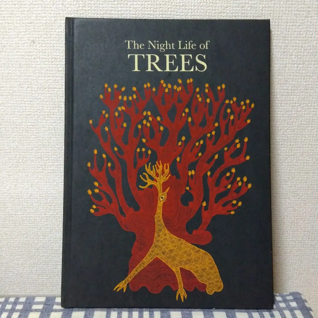 The Night Life of TREES 16版 タラブックス The Night Life of Trees - Tara Books