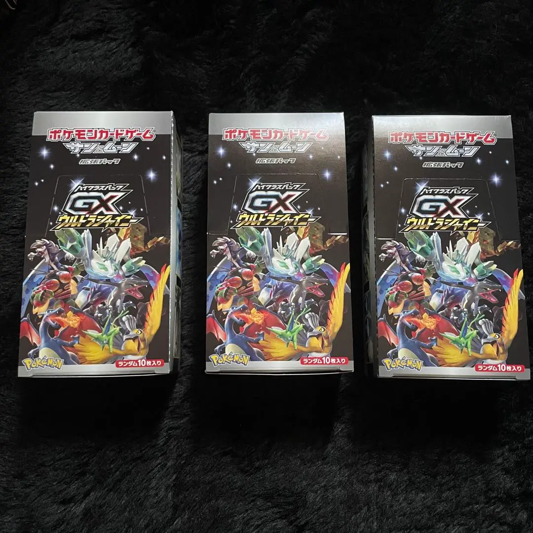 ポケモン - kiyo ウルトラシャイニー 二箱 楽天市場】ポケモンカード box ウルトラシャイニーの通販
