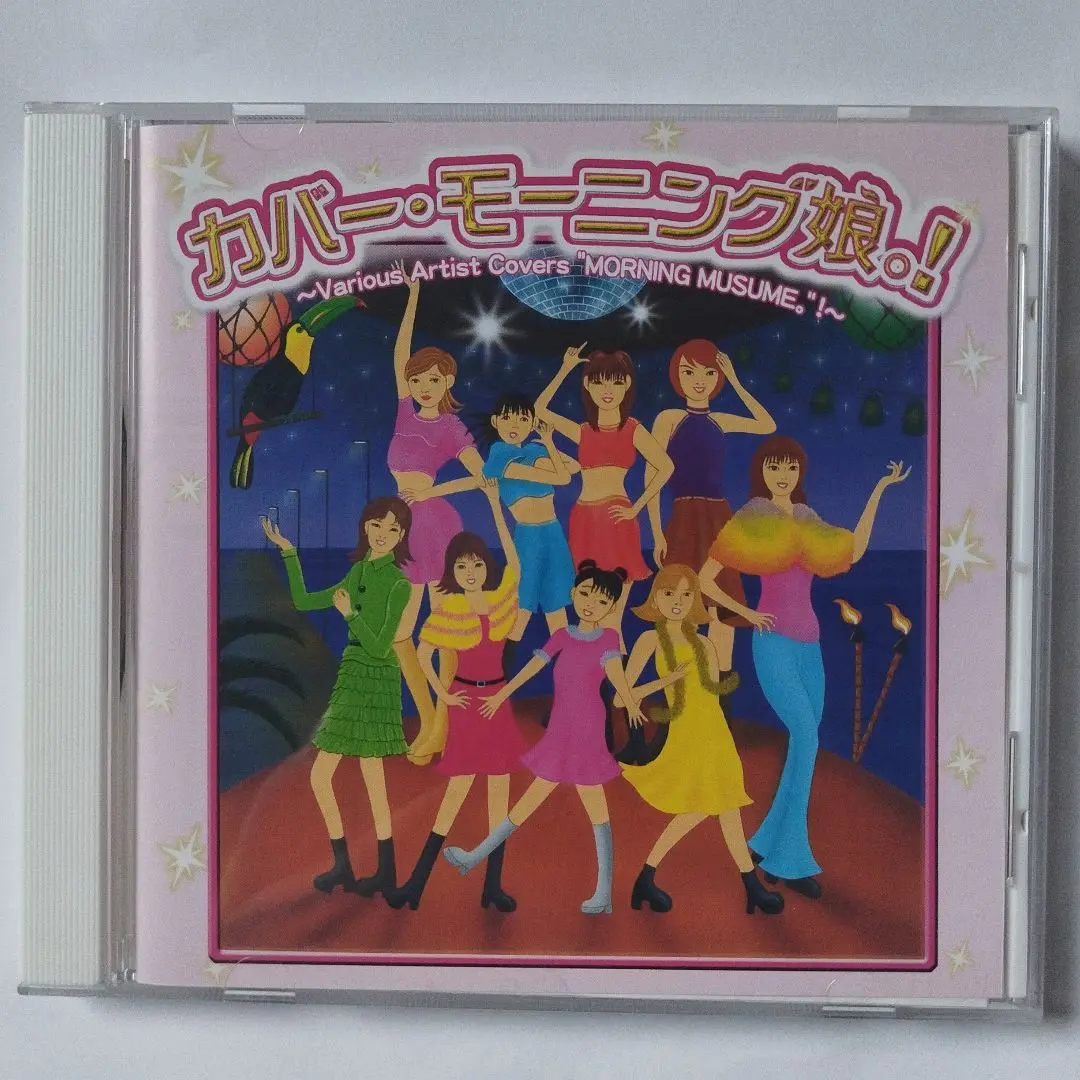 シングルCD　リオ / 真夏の恋 2025年最新】真夏の恋 rioの人気アイテム - メルカリ