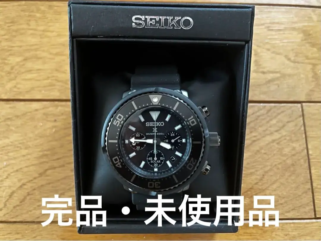 2025年最新】SEIKO PROSPEX エストネーションの人気アイテム