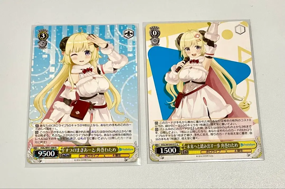 Hololive Weiss Schwarz 角卷綿芽 的縮圖