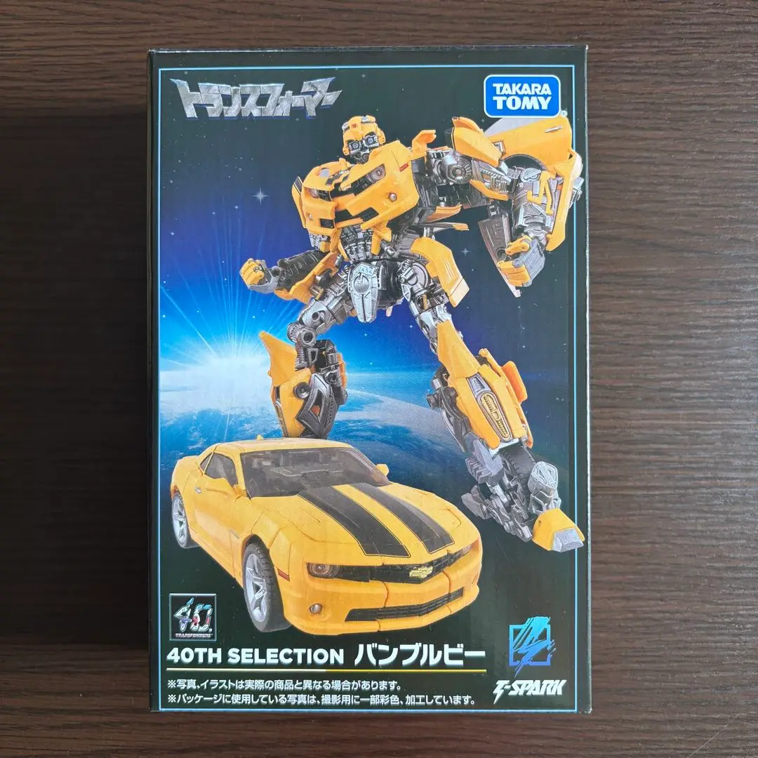 トランスフォーマー 40THセレクション バンブルビー