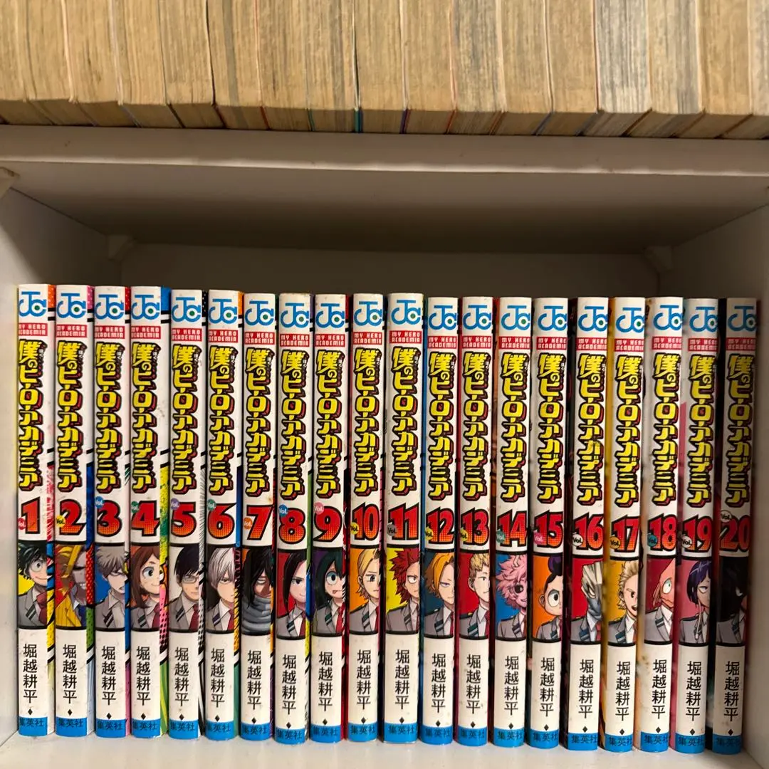 僕のヒーローアカデミア 1〜40巻 中古 僕のヒーローアカデミア 1〜40巻 中古 僕のヒーローアカデミア 1〜40