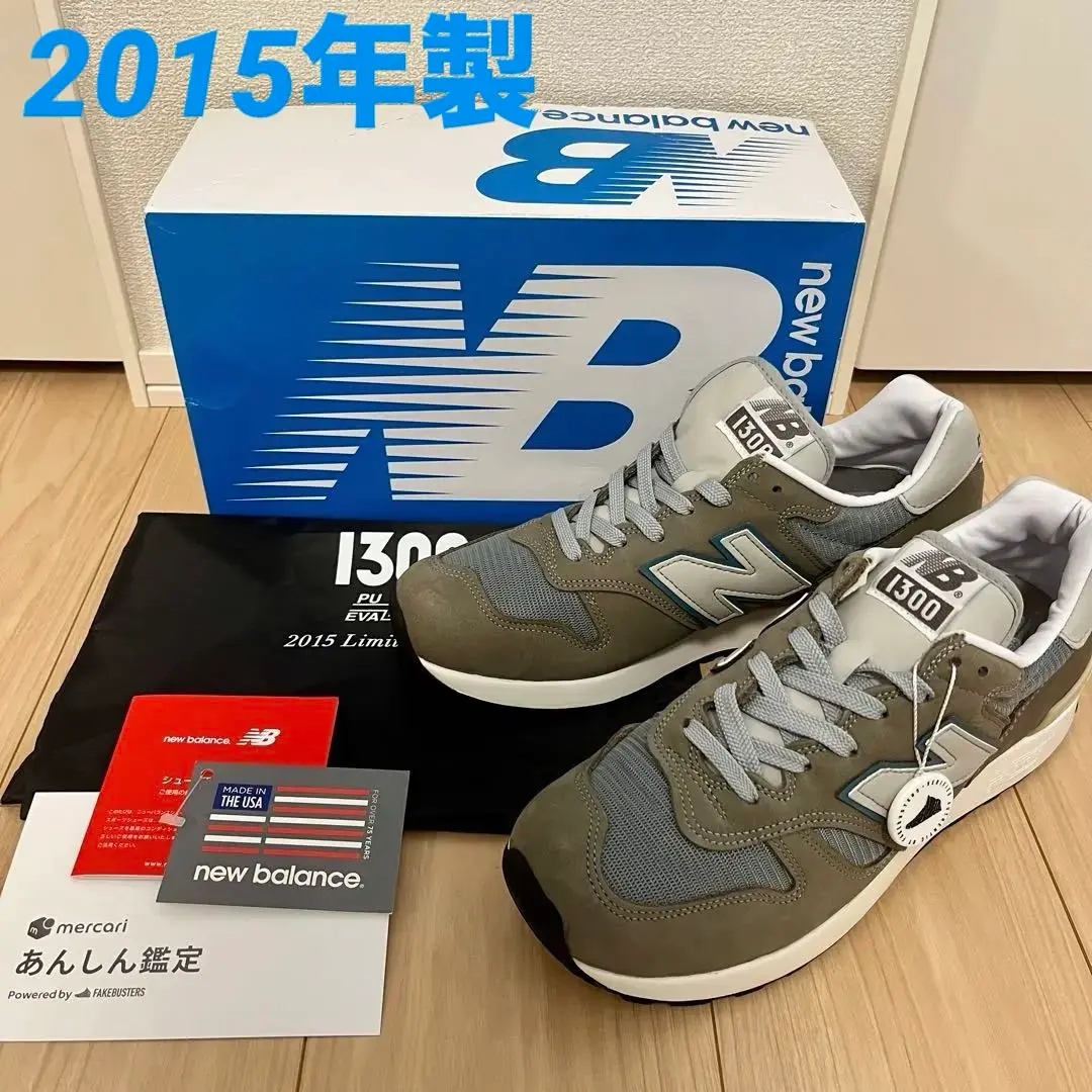 2025年最新】NEW BALANCE M1300 JP2の人気アイテム - メルカリ