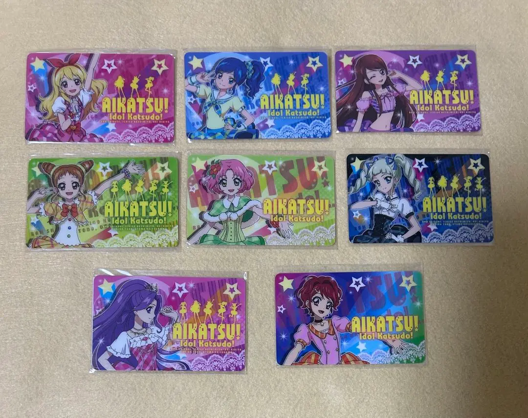 アイカツ あかりジェネレーション　ファン証明書　大空あかり　他　17枚 Amazon.co.jp: アイカツ ファン証明書 大空あかり オフィシャル
