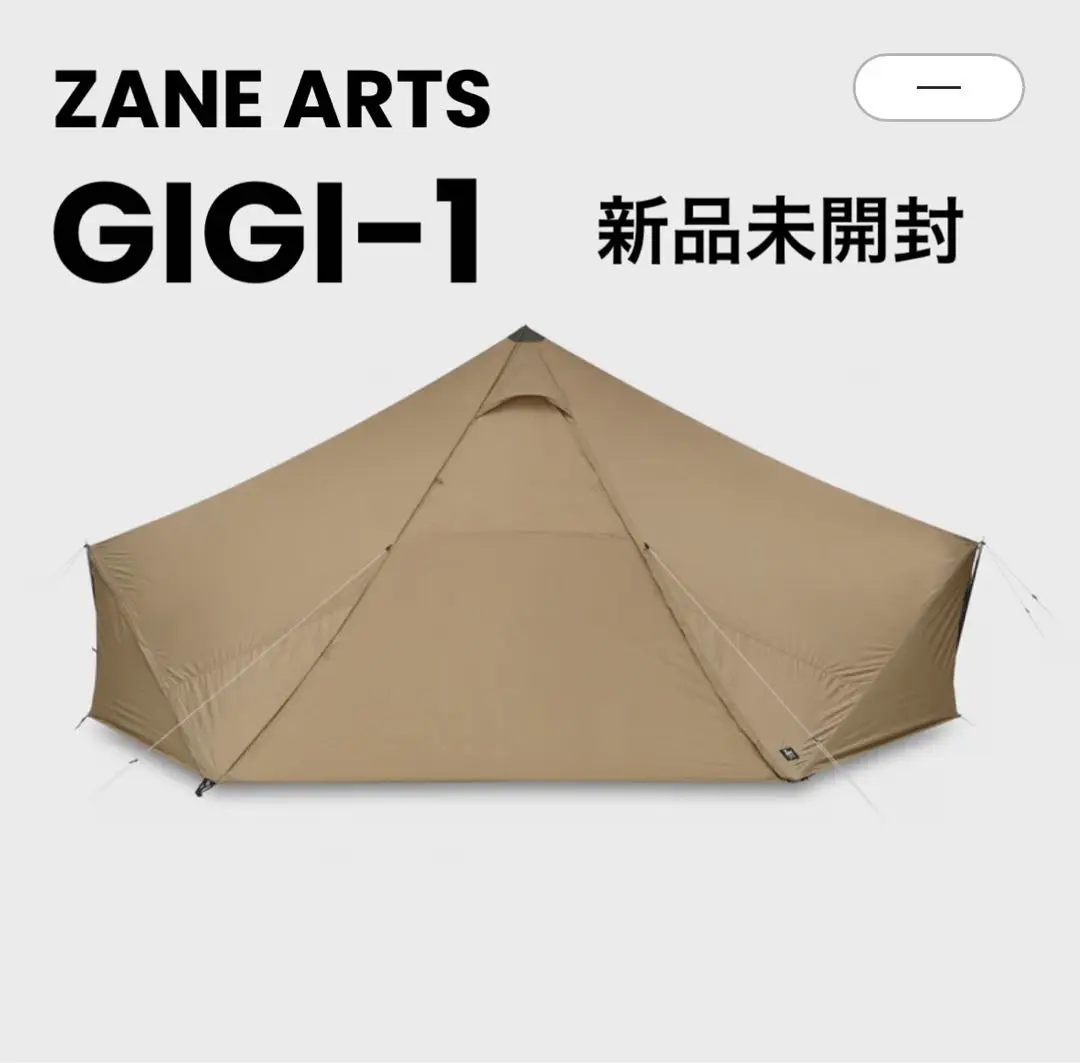 ゼインアーツ　ギギ1TC 未使用品 ギギ1 TC｜ゼインアーツの人気スモールシェルターにTCバージョン
