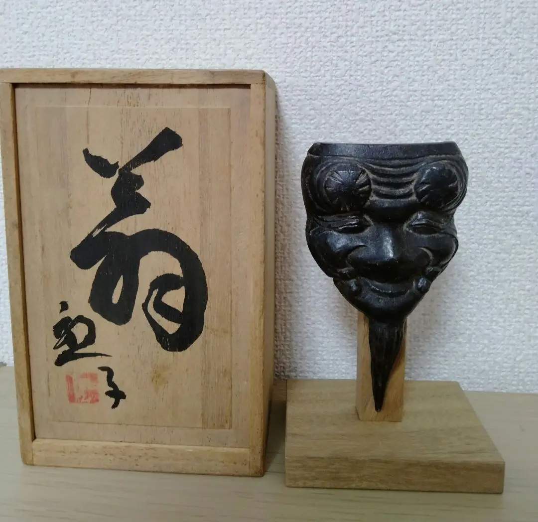 ケ*イ様 純銀杯　大阪淀屋橋尚美堂　301g ケ*イ様 純銀杯 大阪淀屋橋尚美堂 301g