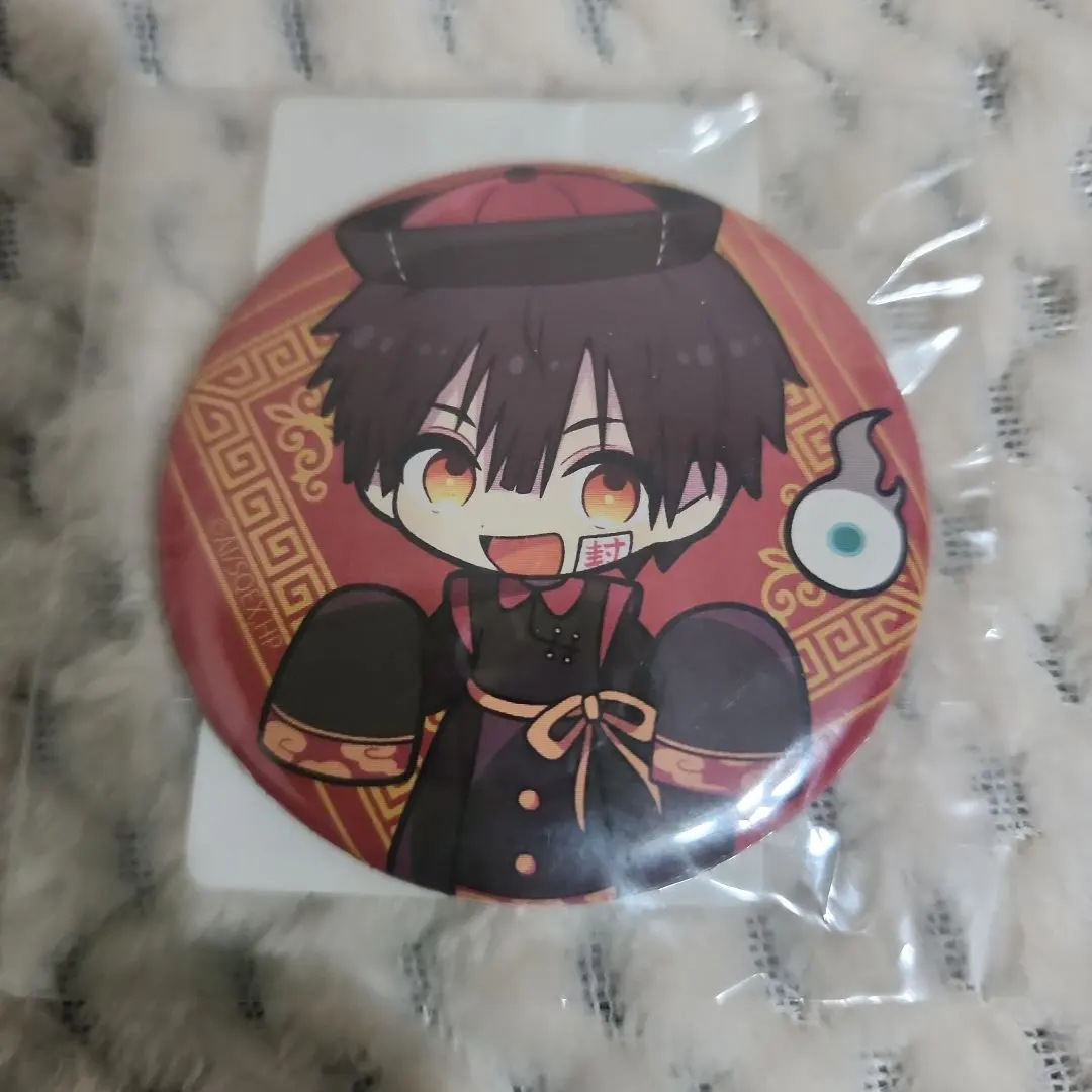 Thumbnail of Toilet-bound Hanako-kun